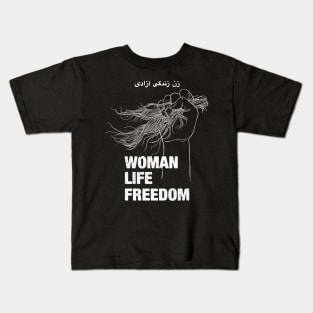 Women Life Freedom, Iran, Humain Rights Kids T-Shirt